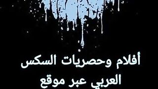 سكس انطونيو سليمان ونايا خوري سهرة رومانسية