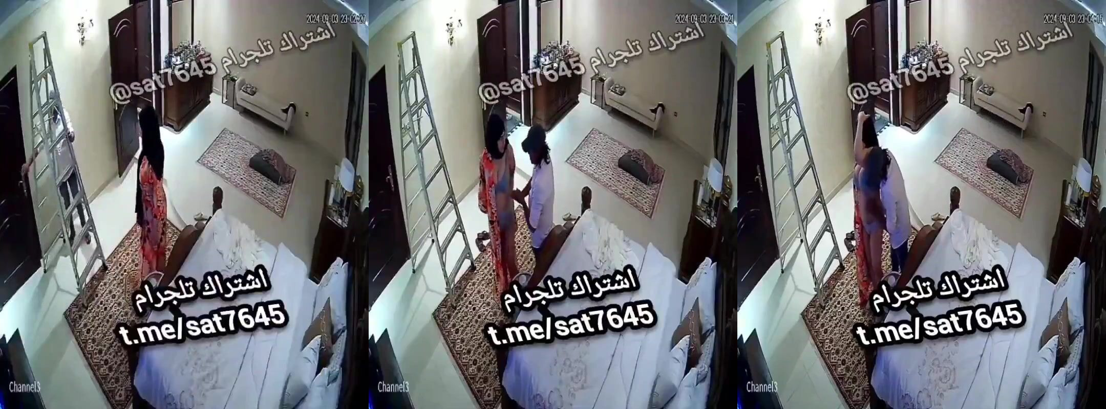 كويتيه تنتاك