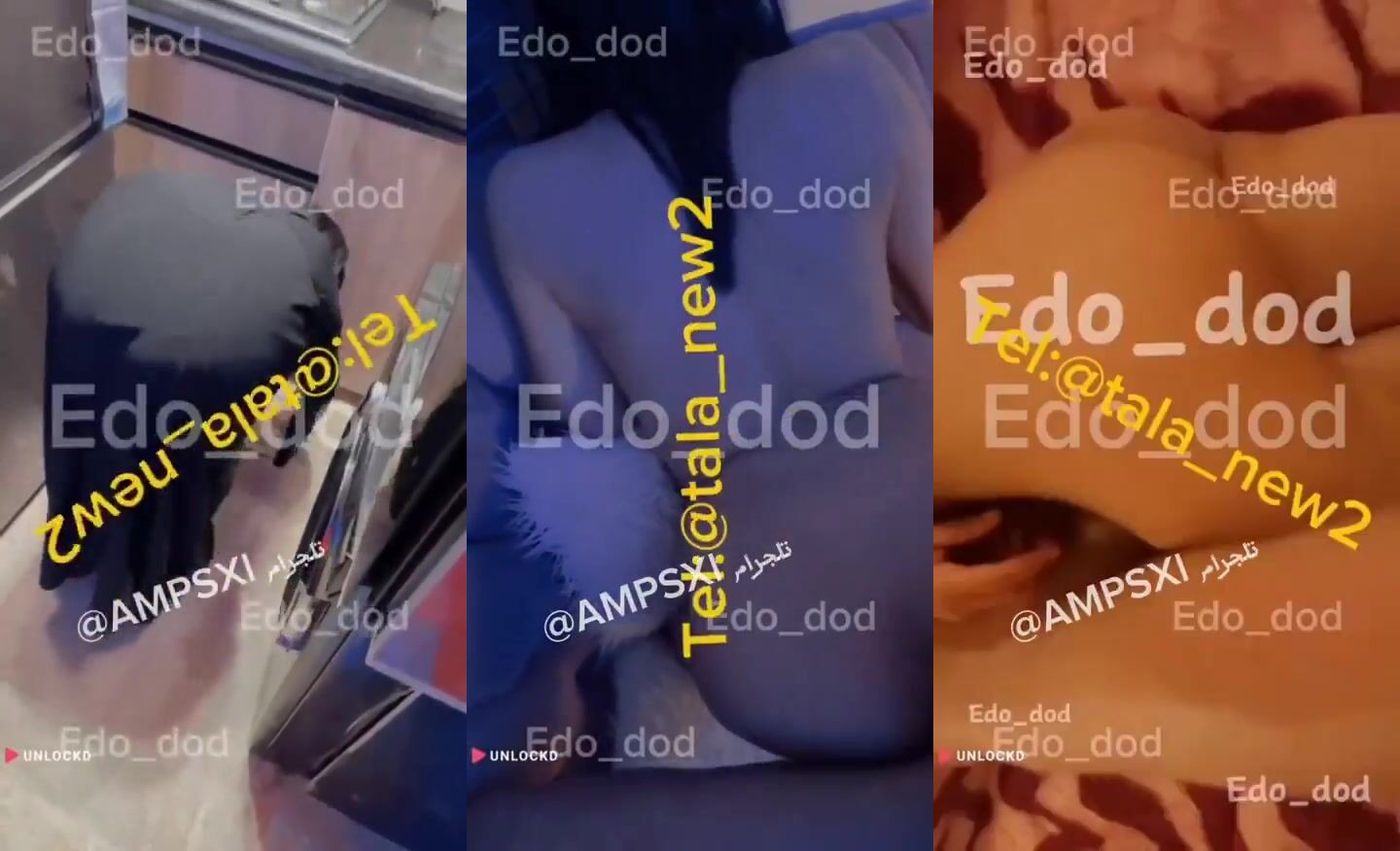 يتجسس علي امه وينيكها - سكس سعودي محارم xnxx