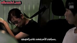 سكس ياباني مترجم - ينيك خالته الممحونه Japanese xnxx
