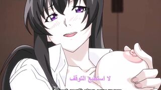 الشتاء قادم - سكس انمي بجودة عالية HD