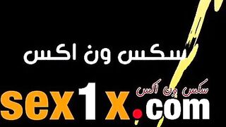 الخدامه المطيعه مع صاحب المنزل - سكس هندي