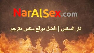 المعلمة المثيره - سكس مترجم